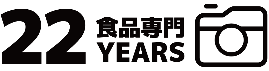 撮影経験 22年