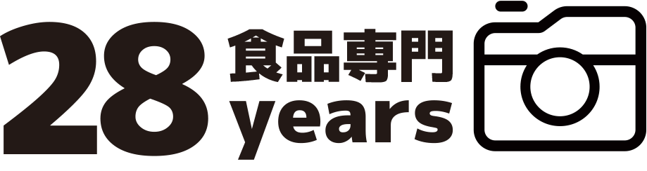 安心の撮影経験