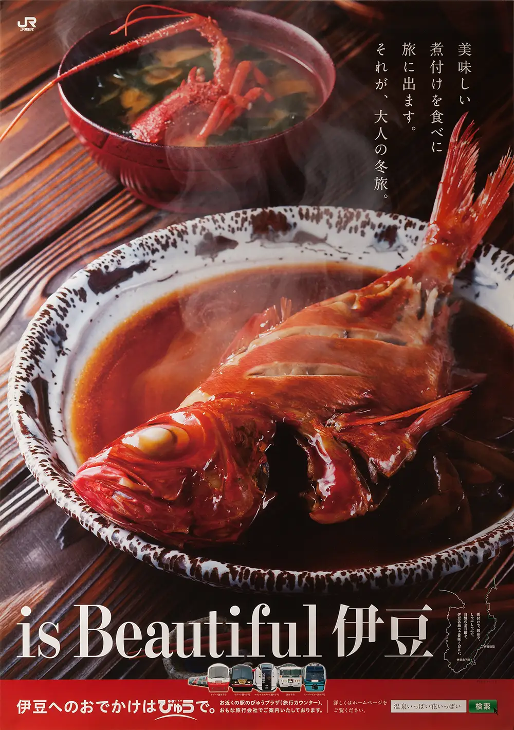 作品例｜家庭料理 レシピ