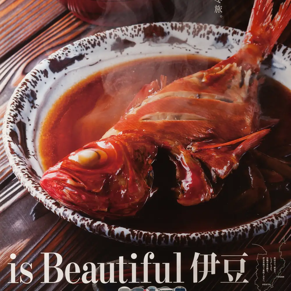 作品例｜レシピ 家庭料理