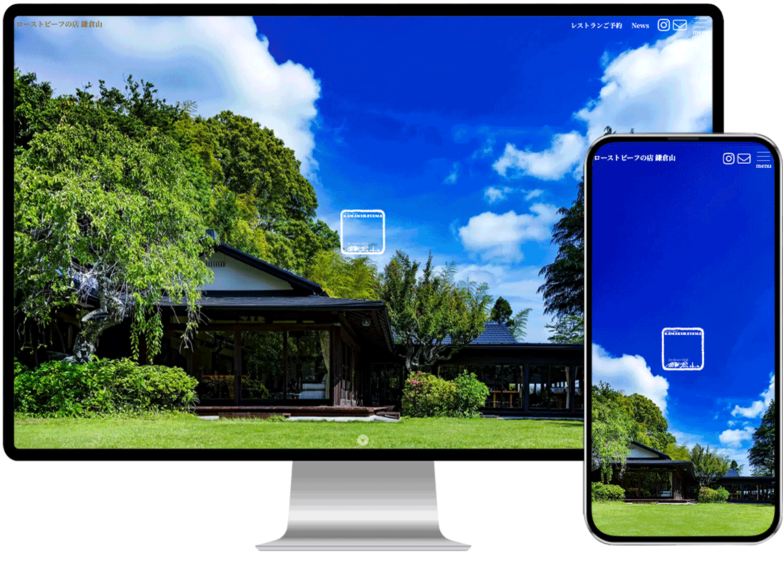グロサリイメージ 2