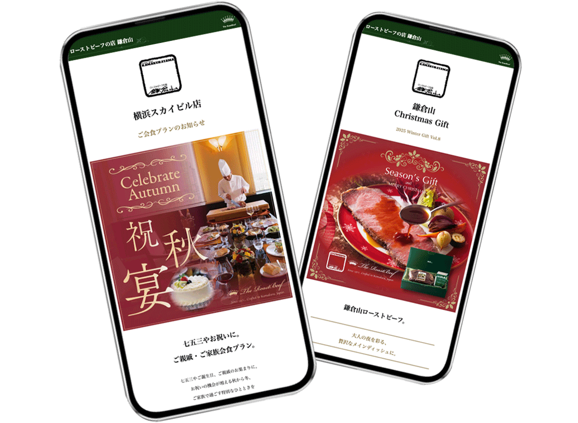 グロサリイメージ 4